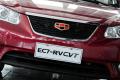 吉利汽车 帝豪EC7-RV 2010款 1.8 CVT 豪华型