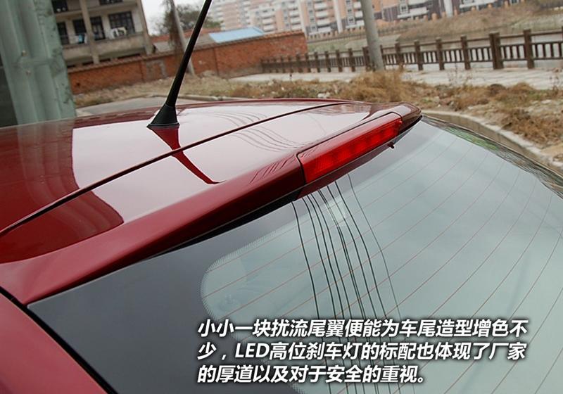 吉利汽车 帝豪EC7-RV 2010款 1.8 MT舒适型