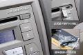 吉利汽车 帝豪EC7-RV 2010款 1.8 MT舒适型