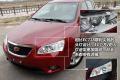 吉利汽车 帝豪EC7-RV 2010款 1.8 MT舒适型