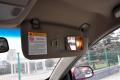 吉利汽车 帝豪EC7-RV 2010款 1.8 MT豪华型