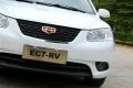 吉利汽车 帝豪EC7-RV 2010款 1.8 MT尊贵型