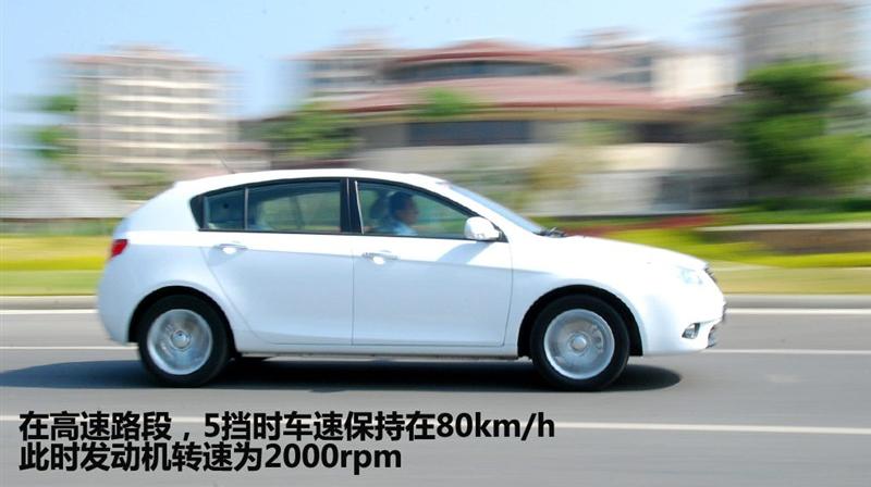 吉利汽车 帝豪EC7-RV 2010款 1.8 MT尊贵型