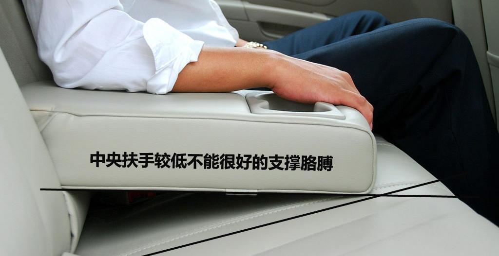 吉利汽车 帝豪EC7-RV 2010款 1.8 MT尊贵型