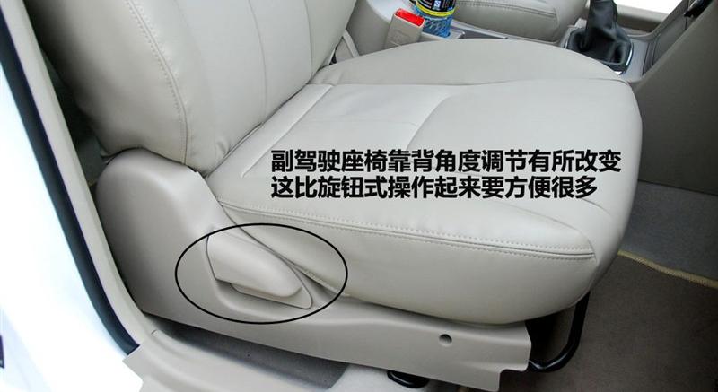 吉利汽车 帝豪EC7-RV 2010款 1.8 MT尊贵型