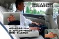 吉利汽车 帝豪EC7-RV 2010款 1.8 MT尊贵型