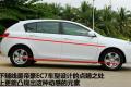 吉利汽车 帝豪EC7-RV 2010款 1.8 MT尊贵型
