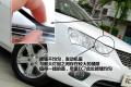 吉利汽车 帝豪EC7-RV 2010款 1.8 MT尊贵型