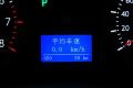 吉利汽车 帝豪EC8 2011款 2.0L 自动舒适版