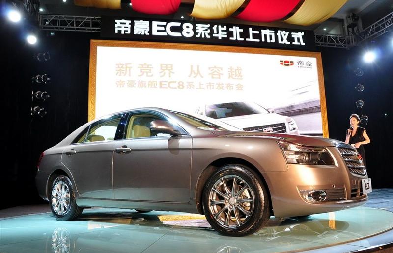 吉利汽车 帝豪EC8 2011款 2.4L 自动尊贵版