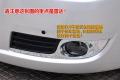 吉利汽车 帝豪EC8 2011款 2.4L 自动行政版