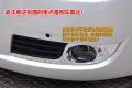 吉利汽车 帝豪EC8 2011款 2.4L 自动行政版