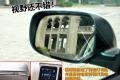吉利汽车 帝豪EC8 2011款 2.4L 自动行政版