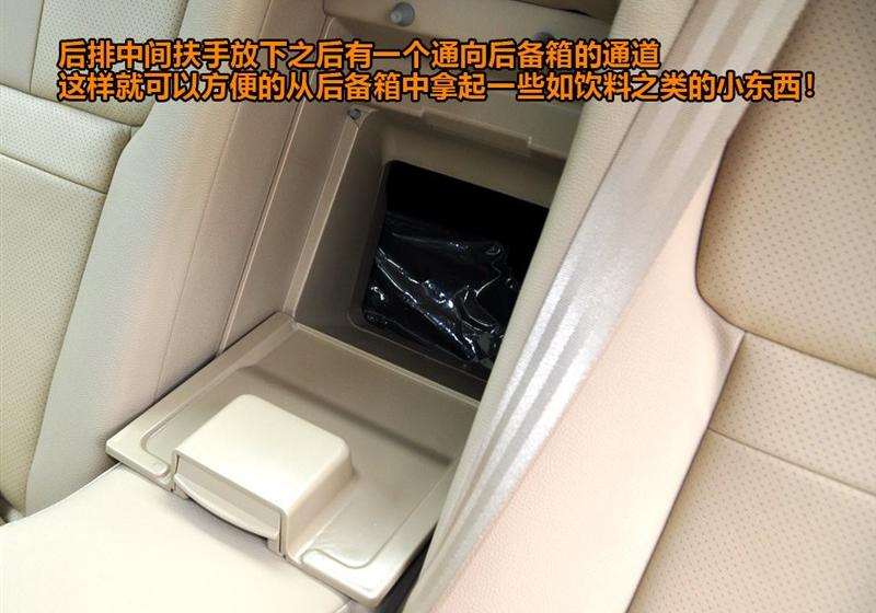 吉利汽车 帝豪EC8 2011款 2.4L 自动行政版