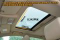 吉利汽车 帝豪EC8 2011款 2.4L 自动行政版