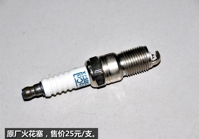 长安福特 福克斯 2011款 2.0 AT豪华型