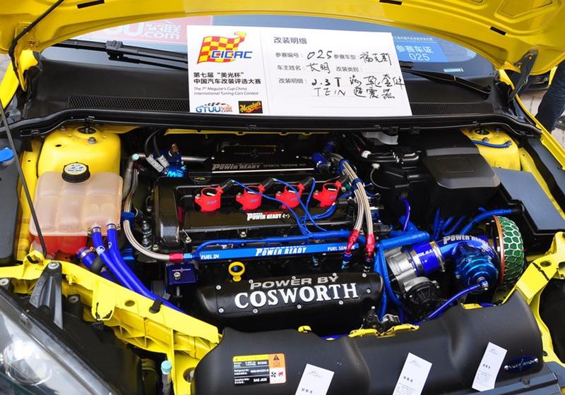 长安福特 福克斯 2011款 2.0 AT豪华型