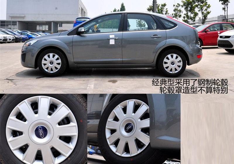 长安福特 福克斯 2011款 两厢1.8 MT经典型