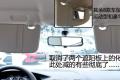 长安福特 福克斯 2011款 两厢1.8 MT经典型
