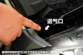 长安福特 蒙迪欧-致胜 2011款 2.0 GTDi200 时尚型