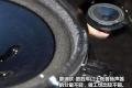 长安福特 蒙迪欧-致胜 2011款 2.0 GTDi240 豪华运动型