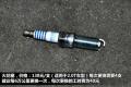 长安福特 蒙迪欧-致胜 2011款 2.0 GTDi240 豪华运动型导航版