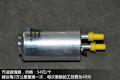 长安福特 蒙迪欧-致胜 2011款 2.0 GTDi240 豪华运动型导航版