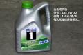 长安福特 蒙迪欧-致胜 2011款 2.0 GTDi240 豪华运动型导航版