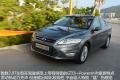 长安福特 蒙迪欧-致胜 2011款 2.0 GTDi240 至尊型