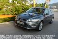 长安福特 蒙迪欧-致胜 2011款 2.0 GTDi240 至尊型