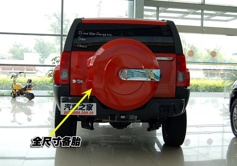 悍马 悍马H3 2008款 H3x 3.7