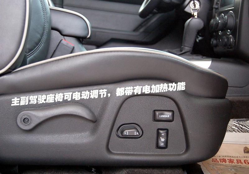 悍马 悍马H3 2008款 H3x 3.7