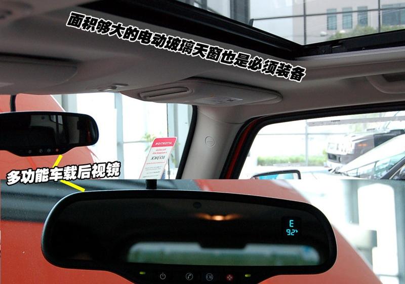 悍马 悍马H3 2008款 H3x 3.7