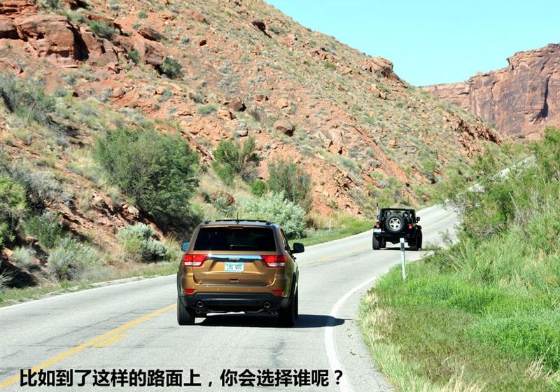 Jeep吉普 大切诺基(进口) 2011款 3.6 豪华导航版