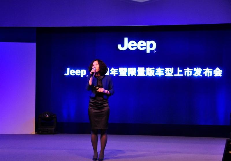 Jeep吉普 大切诺基(进口) 2011款 3.6 70周年限量版