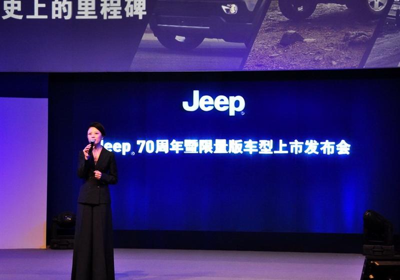 Jeep吉普 大切诺基(进口) 2011款 3.6 70周年限量版