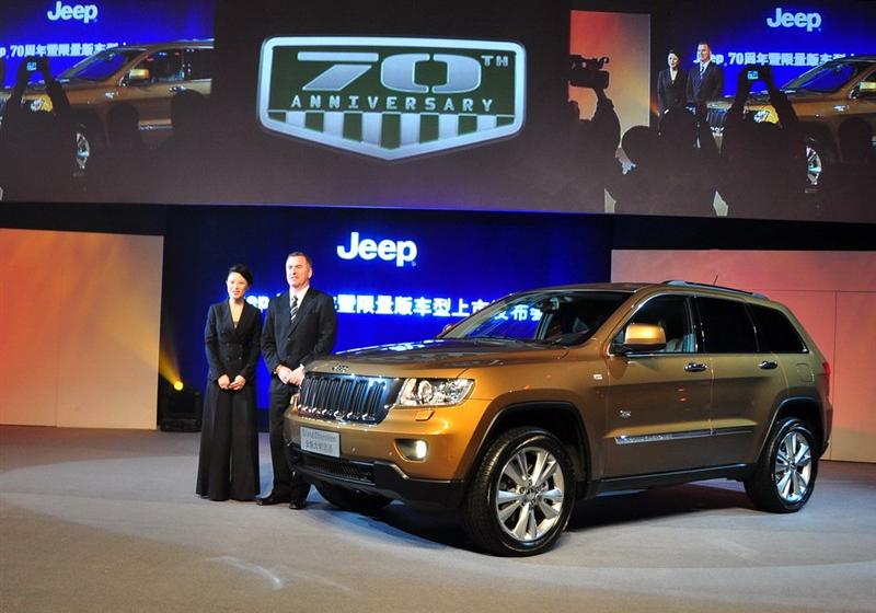 Jeep吉普 大切诺基(进口) 2011款 3.6 70周年限量版