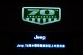 Jeep吉普 大切诺基(进口) 2011款 3.6 70周年限量版