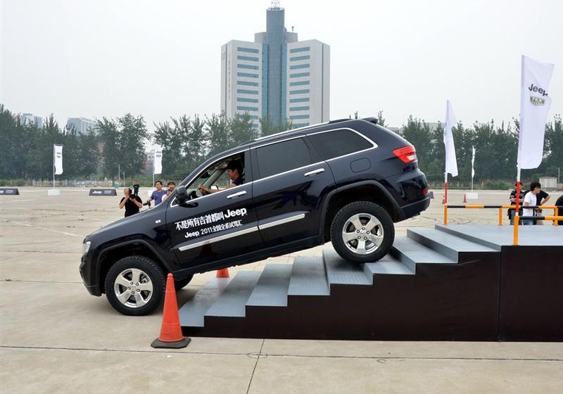 Jeep吉普 大切诺基(进口) 2011款 5.7 旗舰导航版