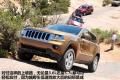 Jeep吉普 大切诺基(进口) 2011款 5.7 旗舰导航版