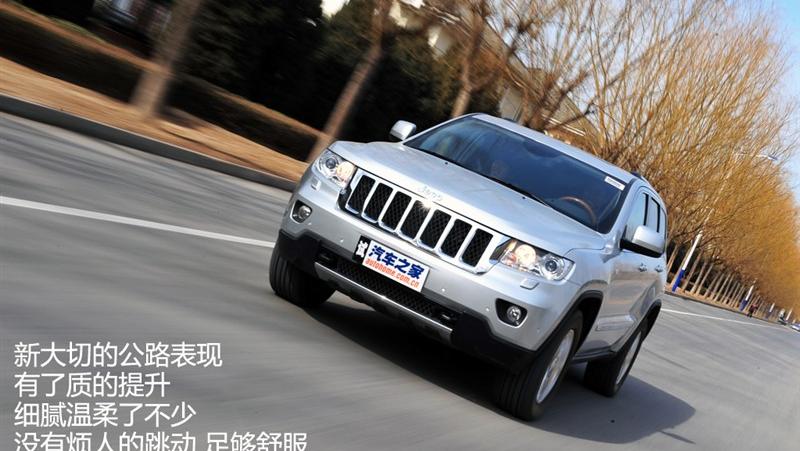 Jeep吉普 大切诺基(进口) 2011款 5.7 旗舰导航版