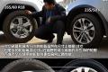 Jeep吉普 大切诺基(进口) 2011款 5.7 旗舰导航版