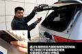 Jeep吉普 大切诺基(进口) 2011款 5.7 旗舰导航版