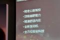 Jeep吉普 大切诺基(进口) 2011款 5.7 旗舰导航版