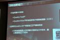 Jeep吉普 大切诺基(进口) 2011款 5.7 旗舰导航版