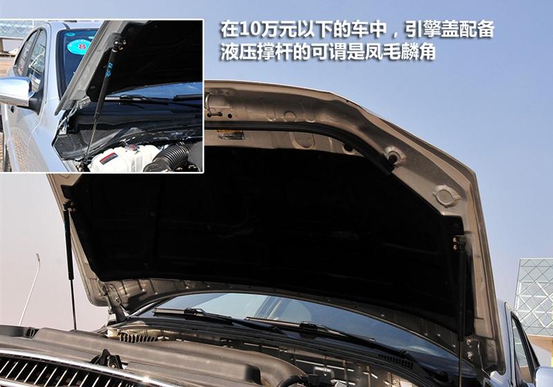 广汽吉奥 奥轩G3 2011款 G3 2.0L精英版