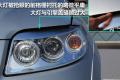 广汽吉奥 奥轩G3 2011款 G3 2.0L精英版