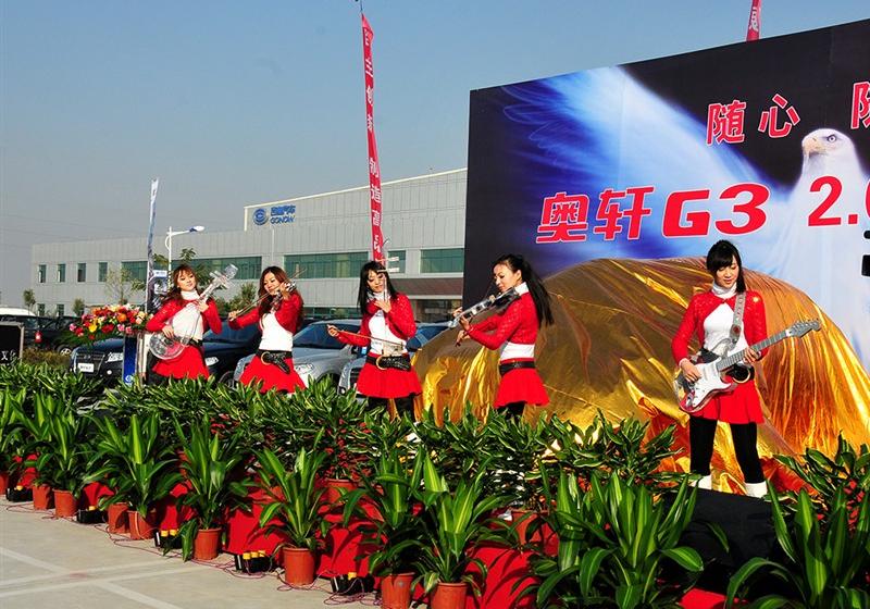 广汽吉奥 奥轩G3 2011款 G3 2.0L精英版