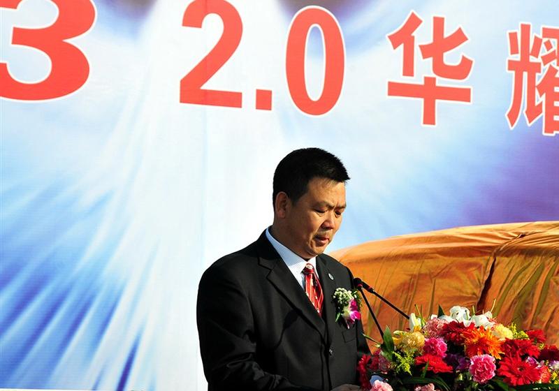 广汽吉奥 奥轩G3 2011款 G3 2.0L精英版