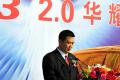 广汽吉奥 奥轩G3 2011款 G3 2.0L精英版